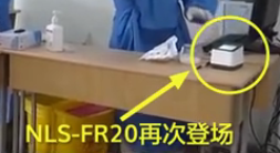 硬核！助力新冠病毒疫苗接種工作，新大陸自動識別產品三天內兩次亮相《新聞聯播》