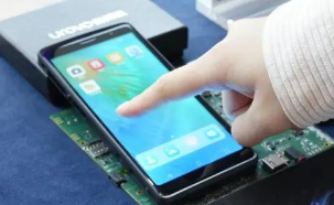 技術賦能，開源共生 | 優博訊受邀參加第一屆OpenHarmony技術峰會