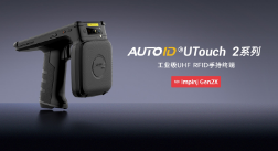 東集AUTOID UTouch2 RFID讀寫器在零售行業的應用解決方案