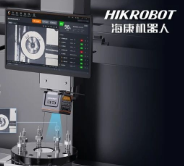 擺脫海量數據，?？禉C器人邊緣學習開啟“小樣本”時代