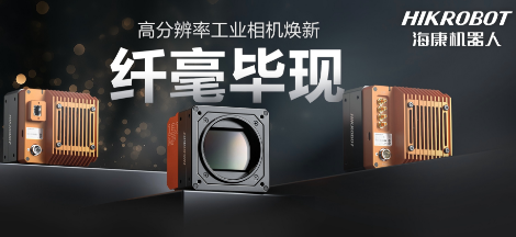 纖毫畢現，不止于“清”！?？蹈叻直媛氏鄼C：更小、更冷、更強悍