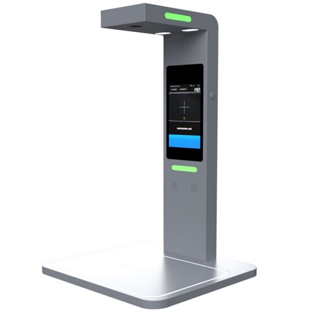 idata P7藥品追溯一體機藥品追溯掃碼設(shè)備