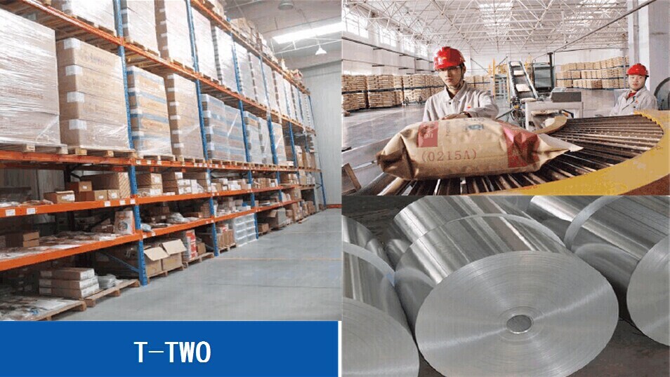 TSC T-TWO商用條碼打印機是TSC全新推出的首款抽屜式工業型條碼打印機。T-TWO系列條碼打印機為您提供高質量、高效能、耐用且穩定的工業條形碼打印設備，讓您能以更經濟更完善的方式處理各類標簽打印需求。T-TWO適用于零售商品標簽、倉儲管理標簽、物品展示標簽、文件資產管理、藥品病歷標示等