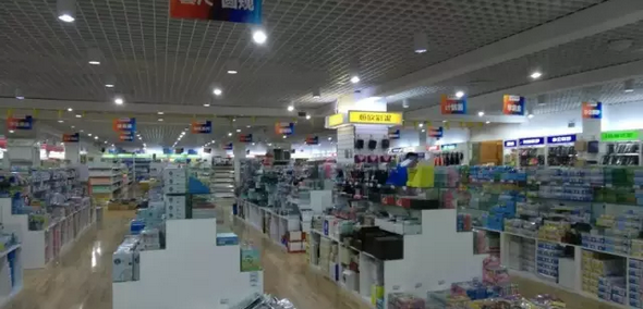 客戶案例——文體行業(yè)(文具、體育、玩具、禮品)采用條碼軟件管理系統(tǒng)