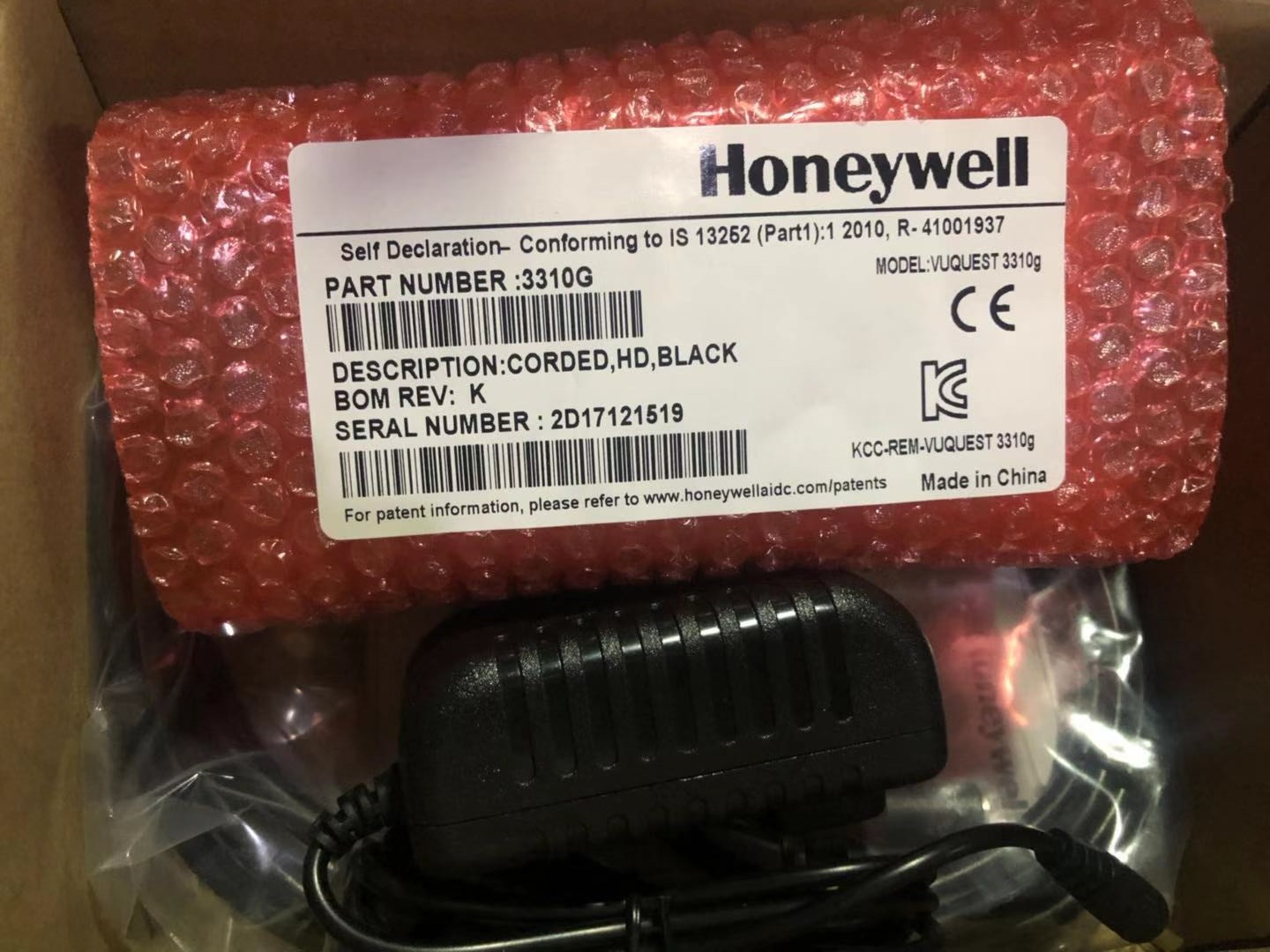霍尼韋爾honeywell 3310g二維碼掃描器.jpg 霍尼韋爾honeywell 3310g二維碼掃描器.jpg