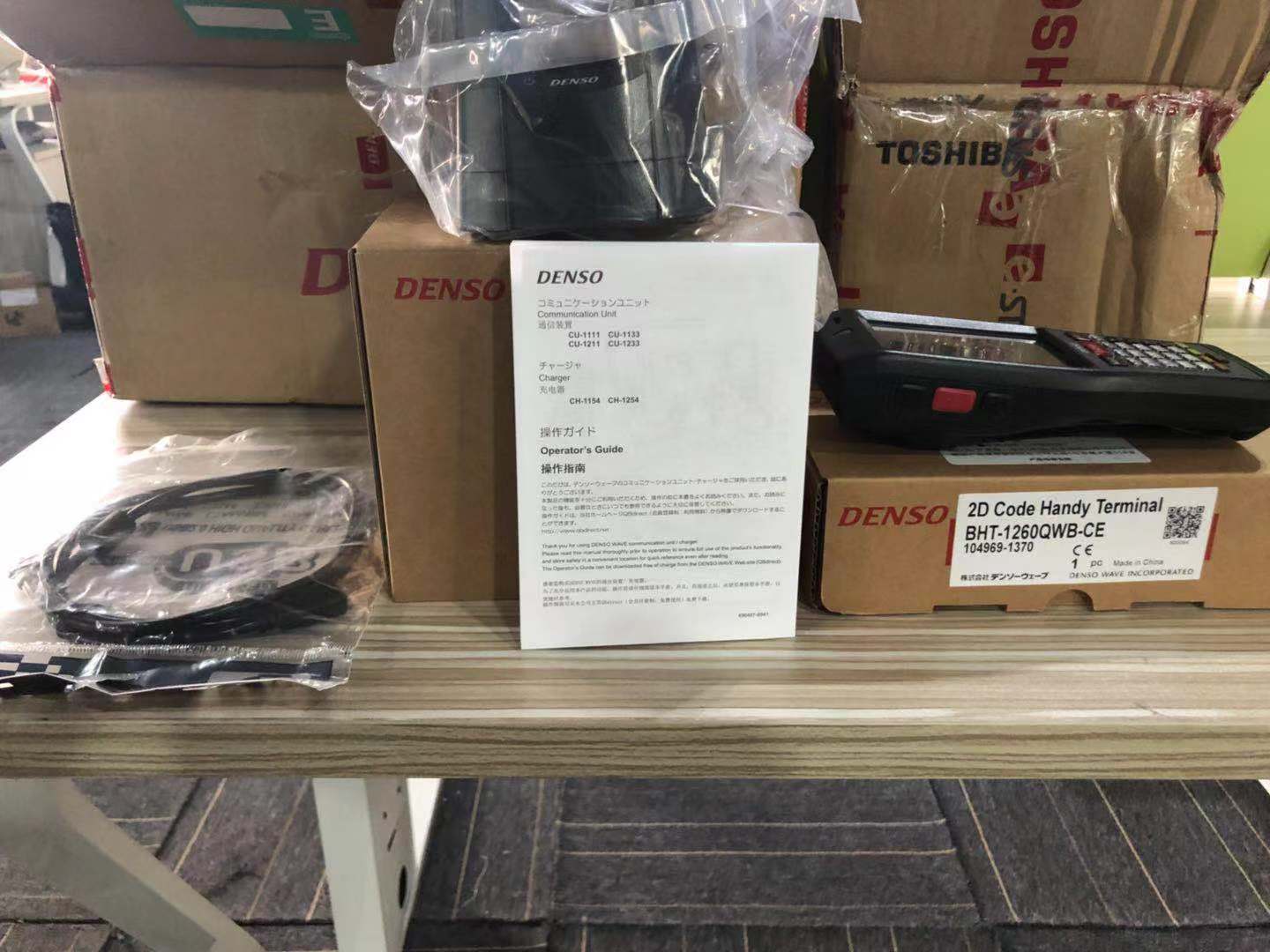 電裝BHT-1260QWB-ce數據采集器.jpg 電裝BHT-1260QWB-ce數據采集器.jpg