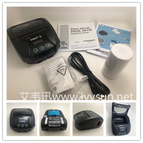 斑馬zebra ZR138便攜移動打印機(jī).jpg 斑馬zebra ZR138便攜移動打印機(jī).jpg