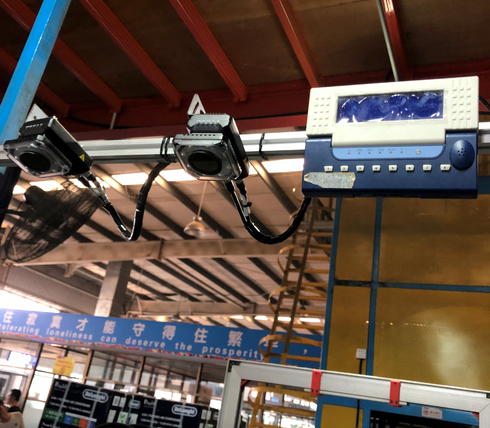 正面SN碼、側(cè)面PO碼 動(dòng)態(tài)讀取.png