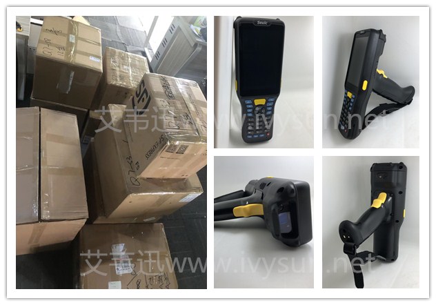 東大Q7AUTOID Q7(Grip) 倉(cāng)儲(chǔ)物流PDA.jpg 東大Q7AUTOID Q7(Grip) 倉(cāng)儲(chǔ)物流PDA.jpg