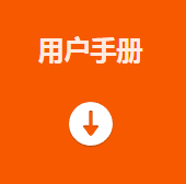 MVGL-ID3144 160 萬像素智能讀碼器用戶手冊(cè).png MVGL-ID3144 160 萬像素智能讀碼器用戶手冊(cè).png