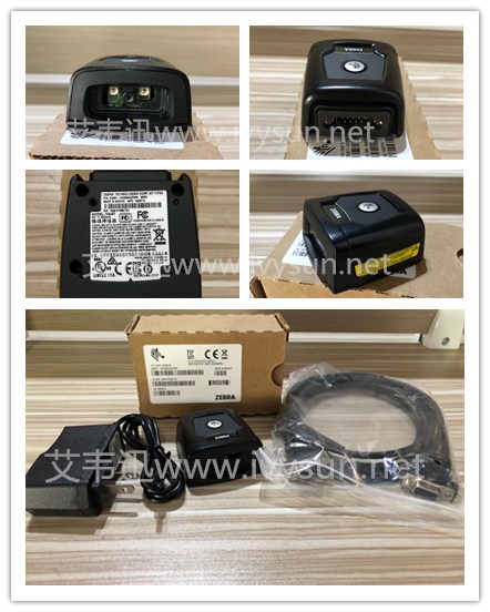 Zebra斑馬固定式掃碼器DS457.jpg Zebra斑馬固定式掃碼器DS457.jpg