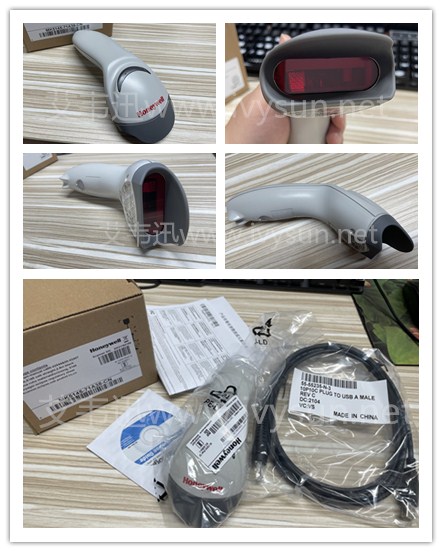 霍尼韋爾MK5145激光一維掃描槍.jpg 霍尼韋爾MK5145激光一維掃描槍.jpg