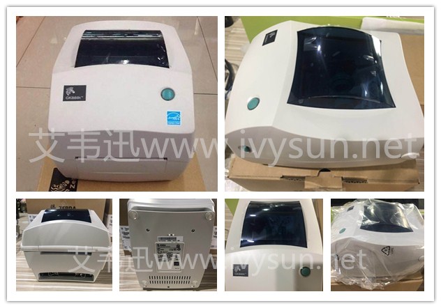 斑馬gk888t桌面打印機(jī).jpg 斑馬gk888t桌面打印機(jī).jpg