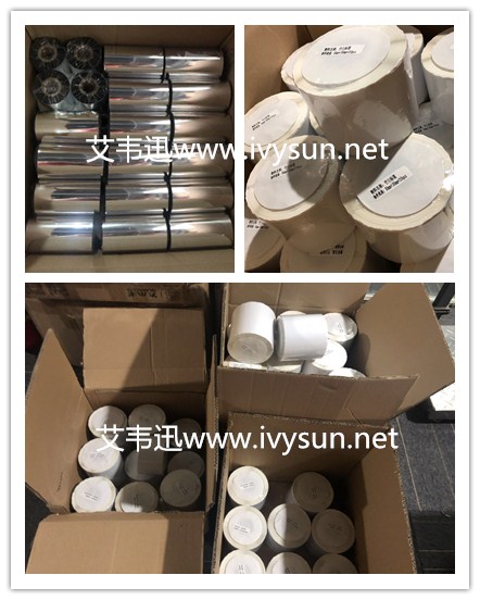 艾利標簽紙和碳帶.jpg 艾利標簽紙和碳帶.jpg