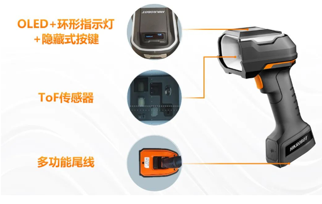 海康IDH9000配置升級.png 海康IDH9000配置升級.png