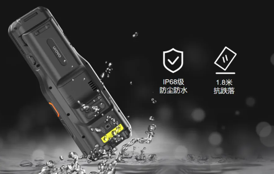 優(yōu)博訊RT40S冷鏈專用智能數(shù)據(jù)終端.png 優(yōu)博訊RT40S冷鏈專用智能數(shù)據(jù)終端.png