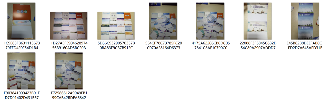 展會會議胸卡,醫療會議胸卡,展會證嘉賓證卡,員工工牌,出席證,胸牌.png 展會會議胸卡,醫療會議胸卡,展會證嘉賓證卡,員工工牌,出席證,胸牌.png