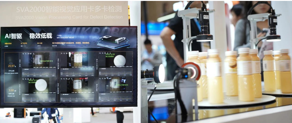 SVA2000智能視覺應用卡多卡檢測.png SVA2000智能視覺應用卡多卡檢測.png