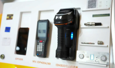 海康讀碼器.png 海康讀碼器.png