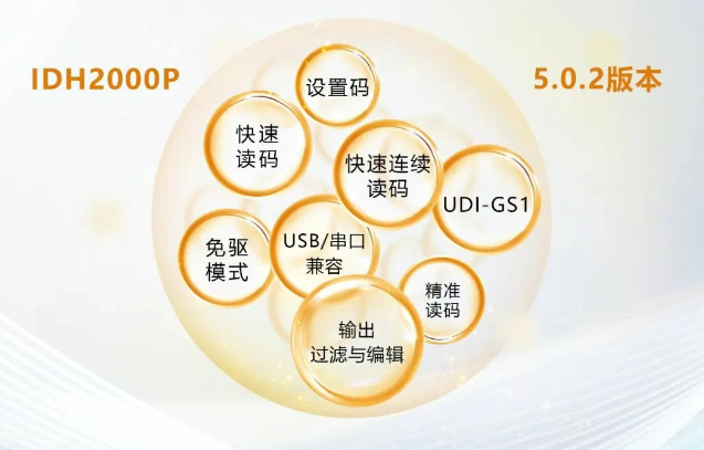 1749178136736632.png image.png