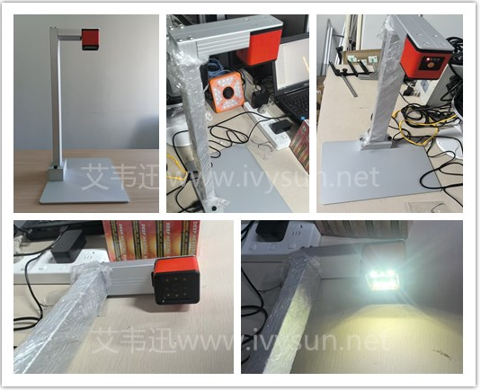 藥品追溯碼批量掃碼采集一體機(jī)高拍儀X-8000系列.png 藥品追溯碼批量掃碼采集一體機(jī)高拍儀X-8000系列.png