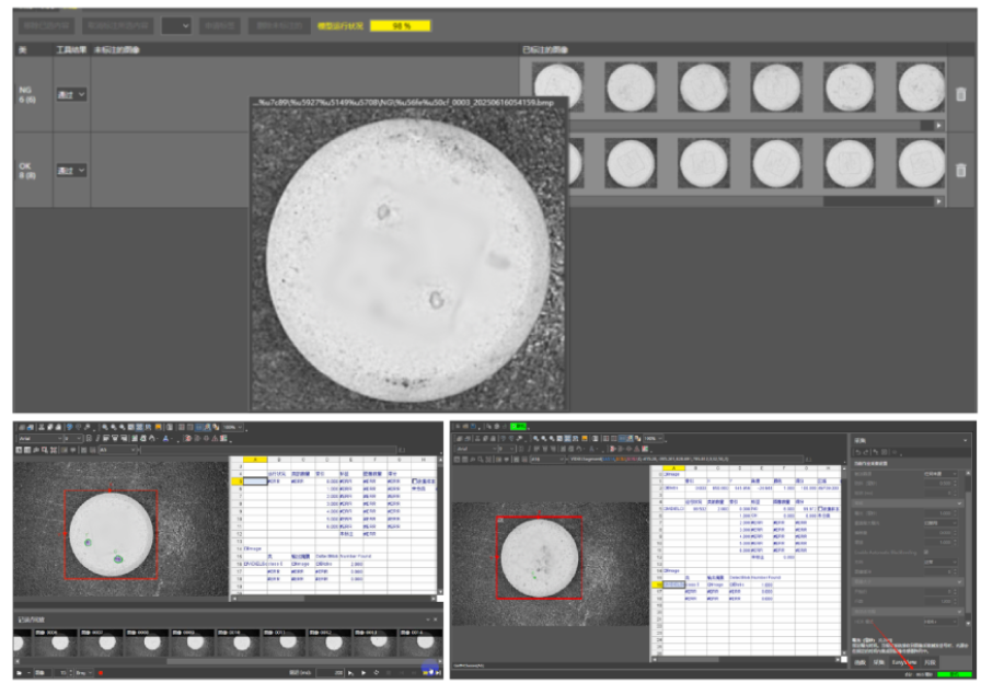 1766543096230530.png 1766543096230530.png