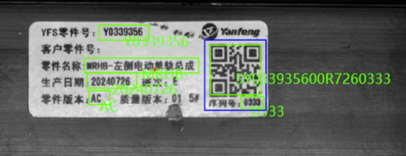 1767679391215818.png 1767679391215818.png