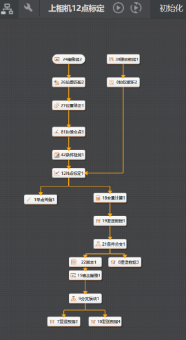 1768273462604269.png 1768273462604269.png