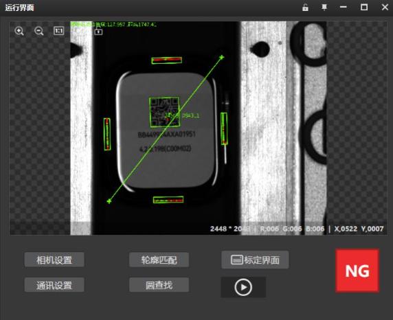 1768274190243972.png 1768274190243972.png